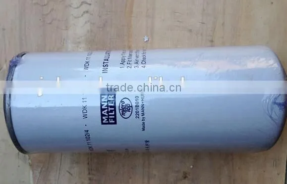 FAW truck spare parts filter 1117050A81DM Diesel filter