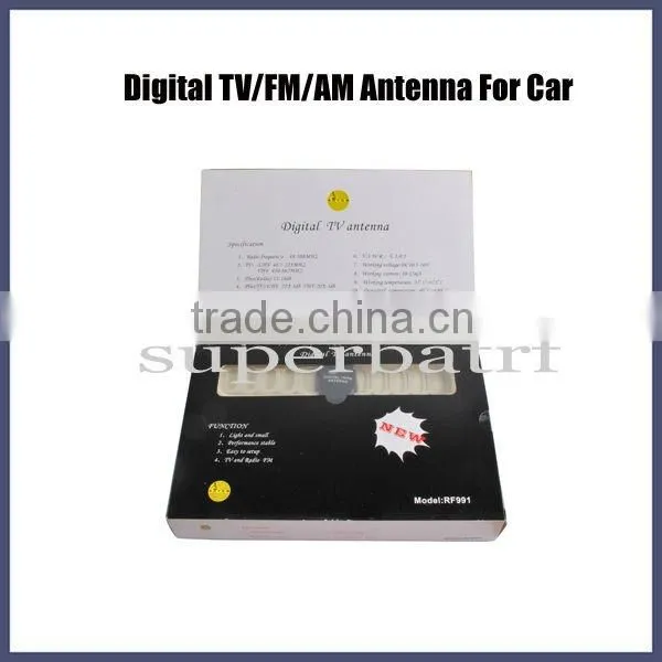 Car Electronics:Digital DVD Player TV/Radio AM/FM 2 in 1 Antenna