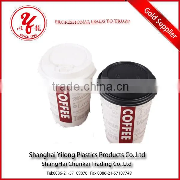 High quality Translucent material take away reusable plastic cup with lid