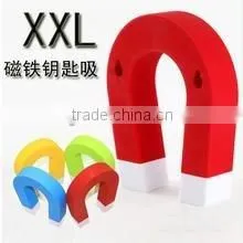 U shape magnet key holder , U Style magnetic key hanger ,