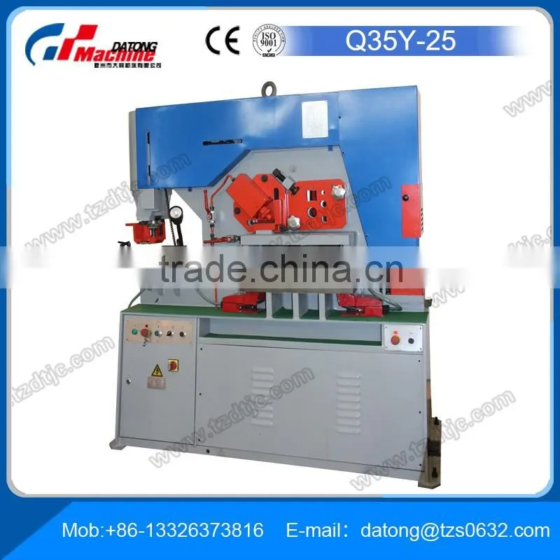 Q35Y-25 Hydraulic Ironworker , Punching and Shearing Machine , Metal Cutting Machine
