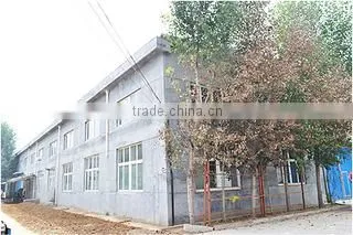 Yantai Hongji Food Co., Ltd. company overview - view 3