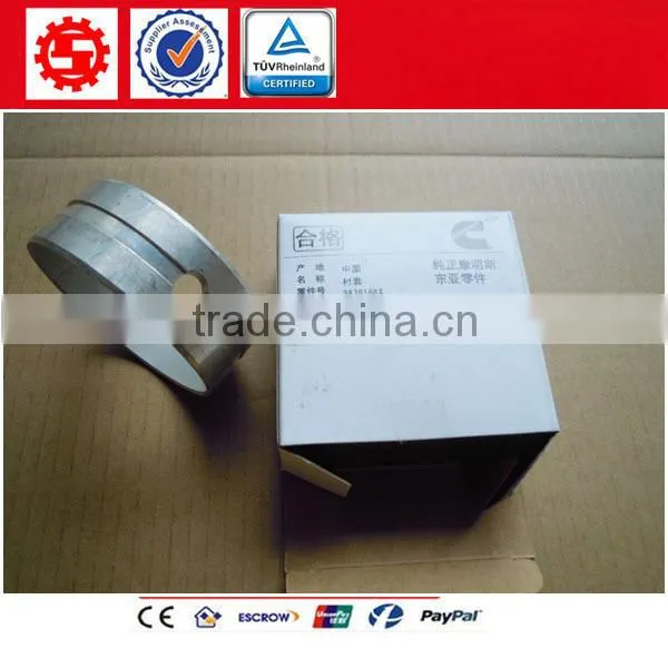 Hot sale cheap price diesel engine part cummins M11 camshaft Bushing 2878168
