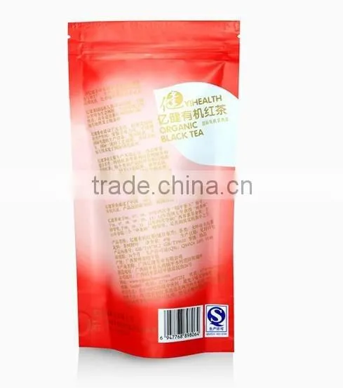 Early Spring Chinese Famous Organic Black Tea