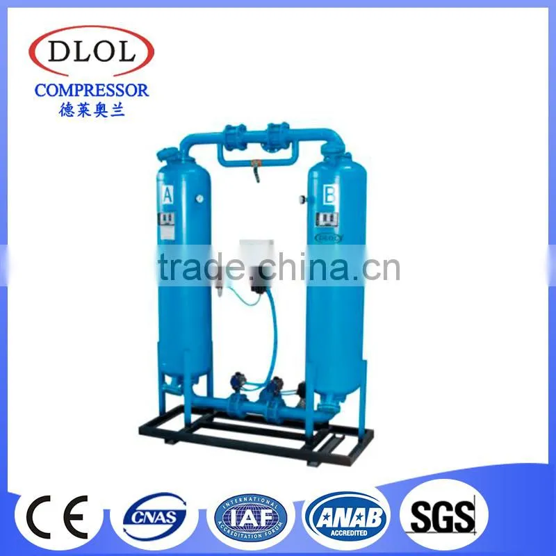 No heat regenerative adsorption refrigeration dryer