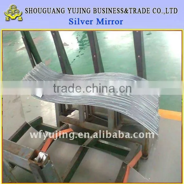 4mm Oval Silver Mirror for bathroom
