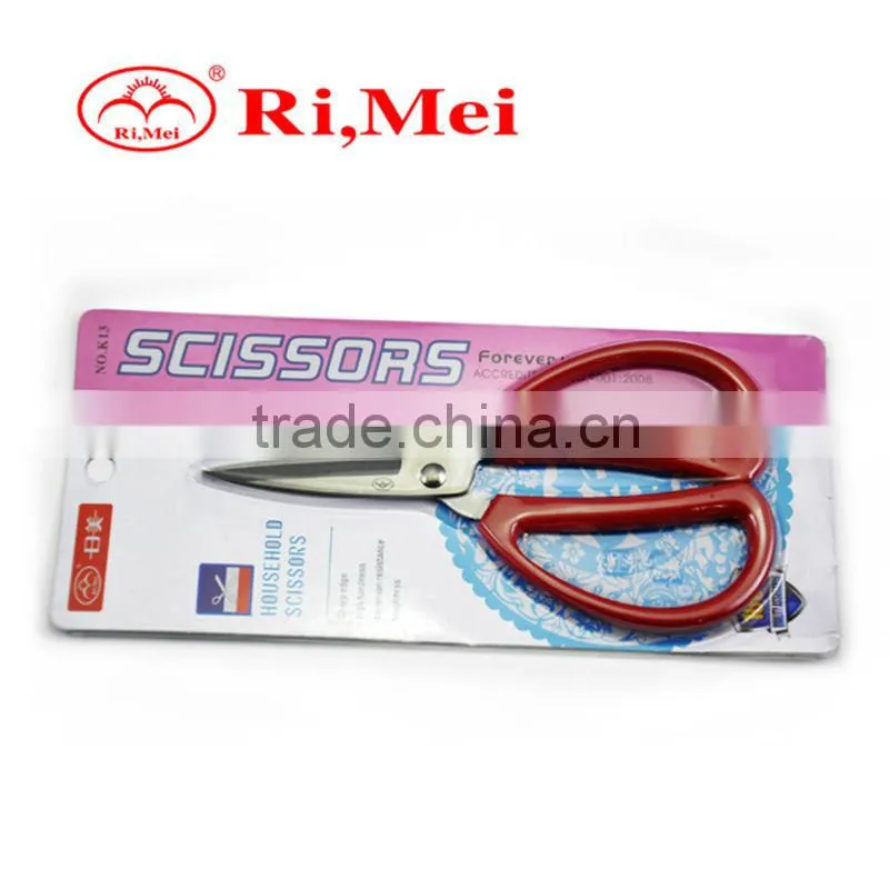 home scissors/kitchen scissors/multipurpose scissors