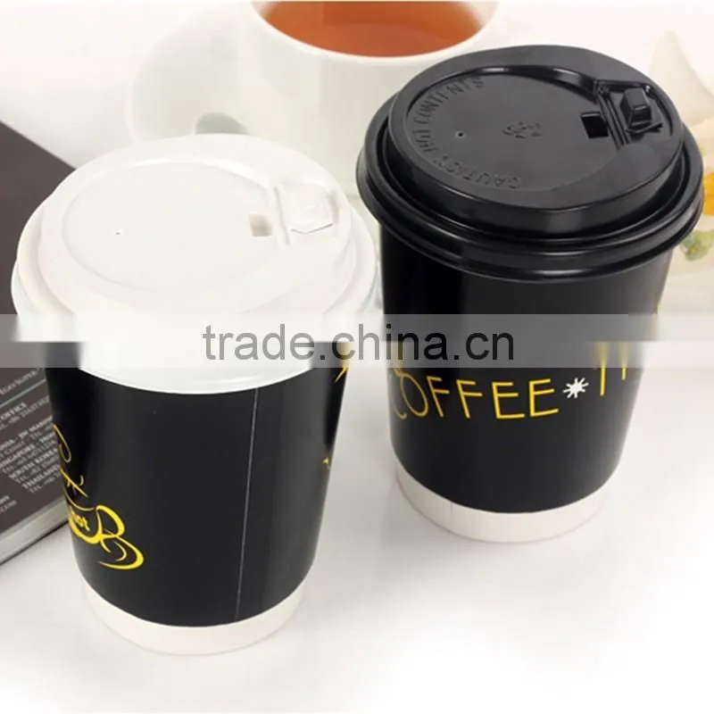Custom Disposable Paper Coffee Cup