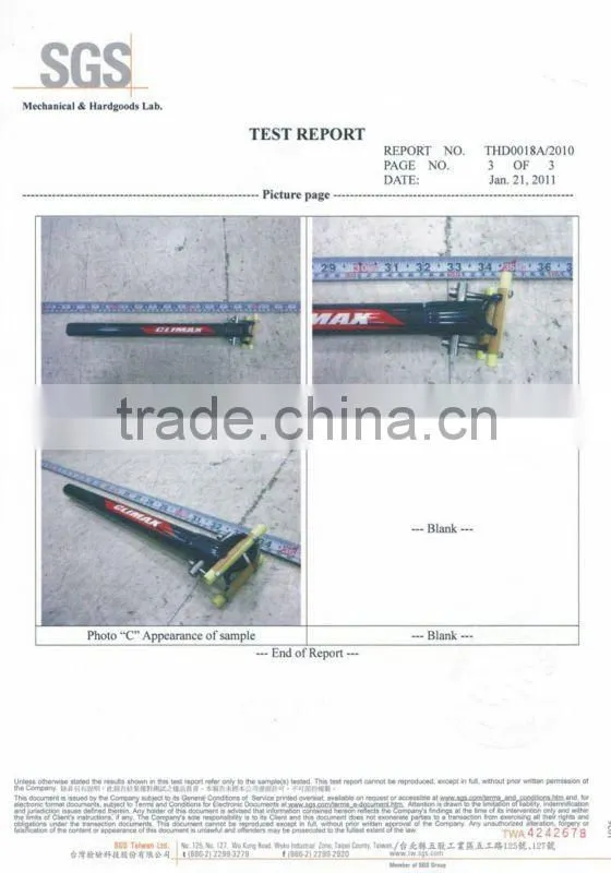 HIGH QUALITY FULL CARBON SEAT POST SP02