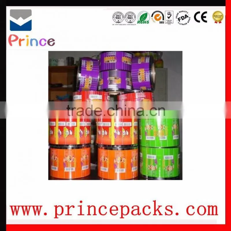 aluminum foil roll fda, aluminum foil cooking bags,aluminum foil laminated paper