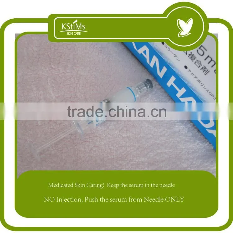 Rich hyaluronic acid moisturizing hydrating immediately and lifting firming skin SUIKAN HADA Cream