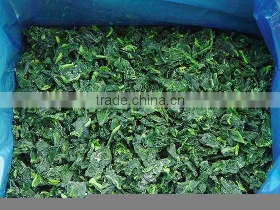 frozen vegetables