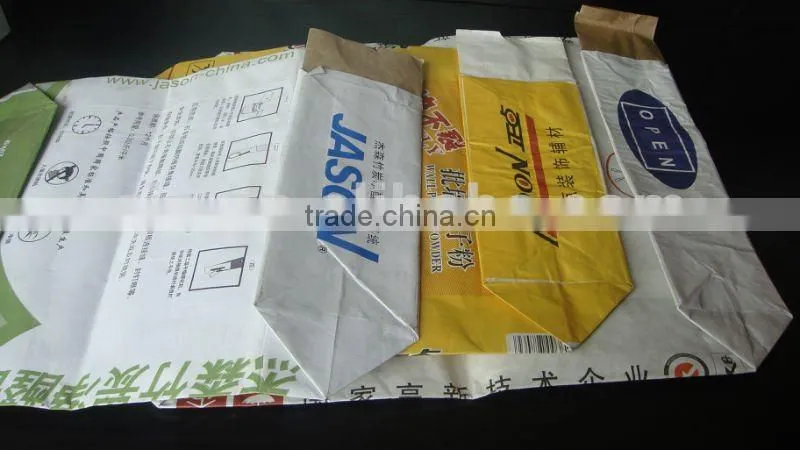 High QualityPaper Bag