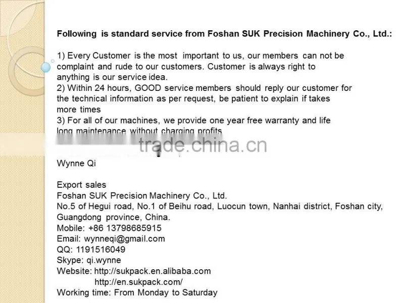 foshan intelligent mechanical equipment linear feeding system