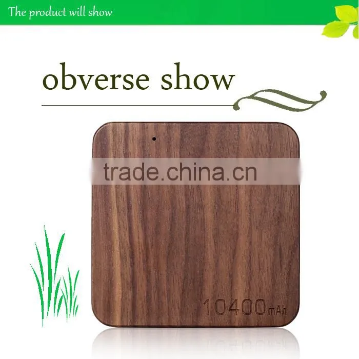 2015 Newest top quality polymer battery 10400mah reusable wood power bank