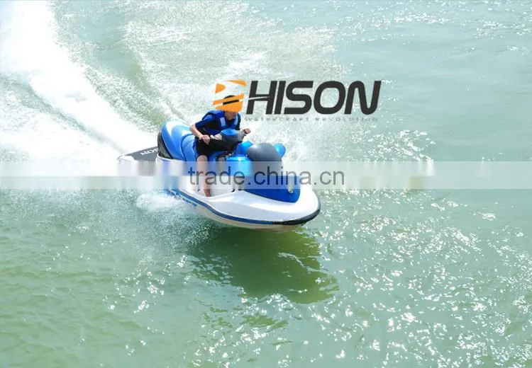 Water Bike Jet Ski