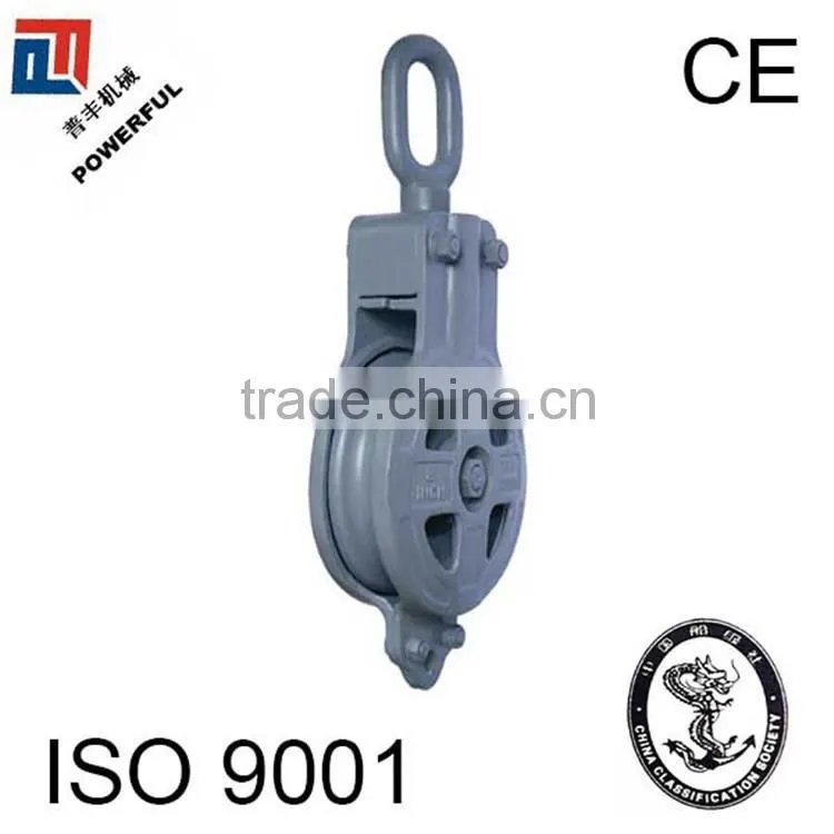 HC SERIES ROUND EYE TYPE SINGLE WHEEL MARINE SNATCH BLOCK