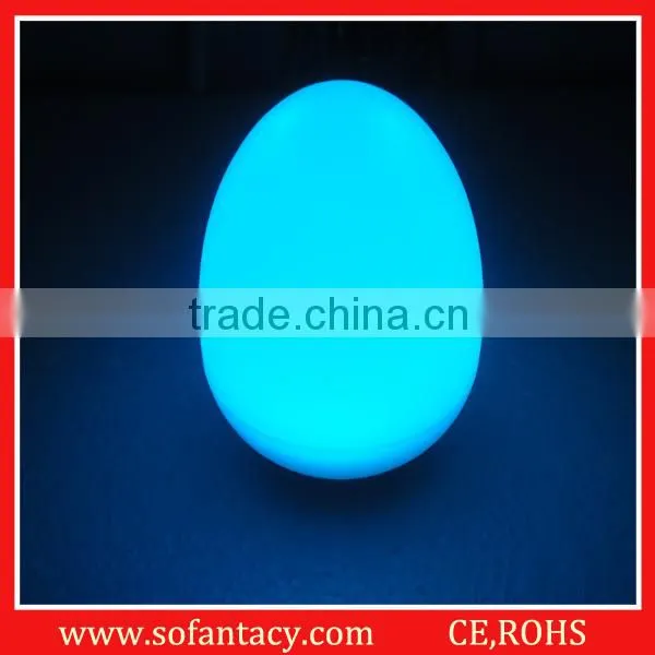 led egg shape mood light with 8 light models