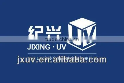 Multifunction Coating Paint Putty Filling Machine