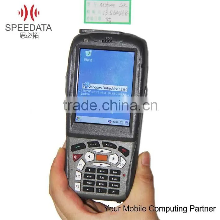 RFID UHF PDA handheld data terminal