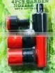 pvc garden hose