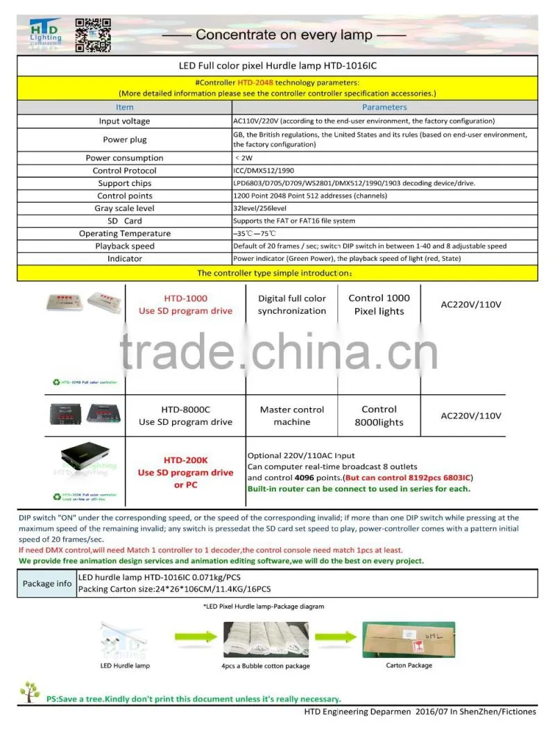 LED Hurdle Tube Full color DC24V led guradrail light