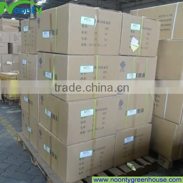 Pest Control Equipment
