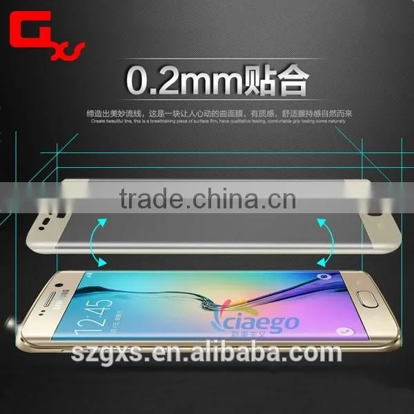 tempered glass s6 edge curved shenzhen mobile phone accessories screen protectors