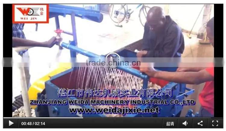 scrap rubber washing machine