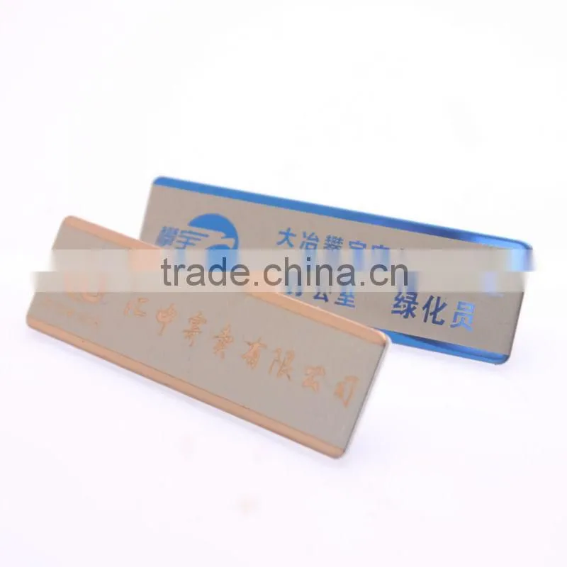Permanent Self Adhesive Metal nameplate,metal label badge