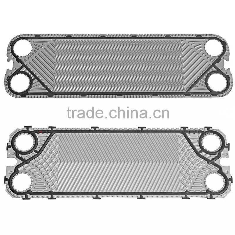 A2B gasket plate heat exchanger for oil, professional manufacture for heat exchanger