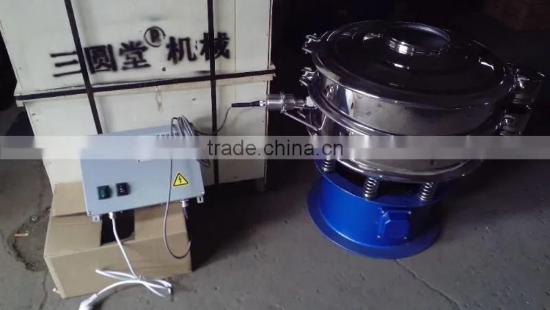 wholesale ultrasonic vibrating screen