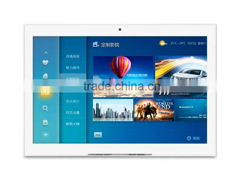 10.1 inch commercial pc desktop computer with battery