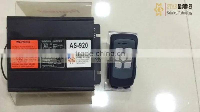 Electronic siren amplifier, emergency wireless alarm siren AS920