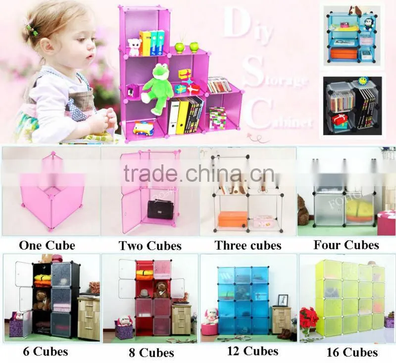 4 cubes without door cheap bookcases with plastic material (FH-AL0016)