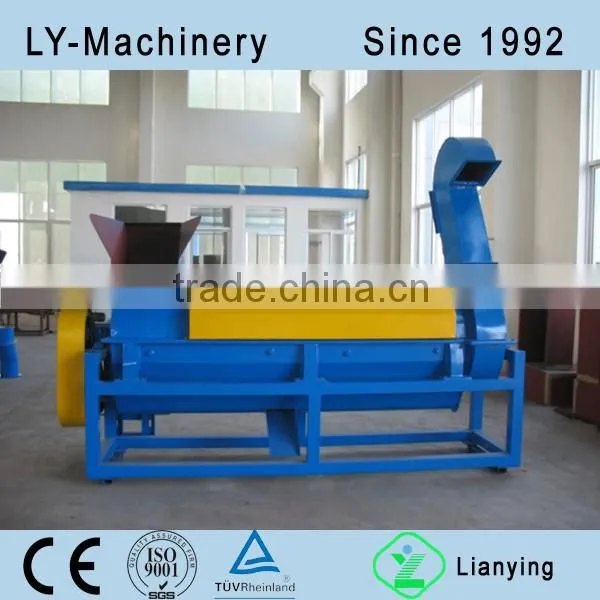 pet bottle washing and crushing machine