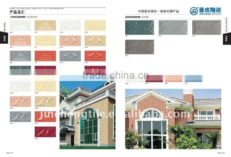 exterior 130x260mm outdoor ceramic digital wall tile factory offer