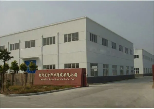 Yangzhou Super Marine Co.,Ltd company overview - view 1