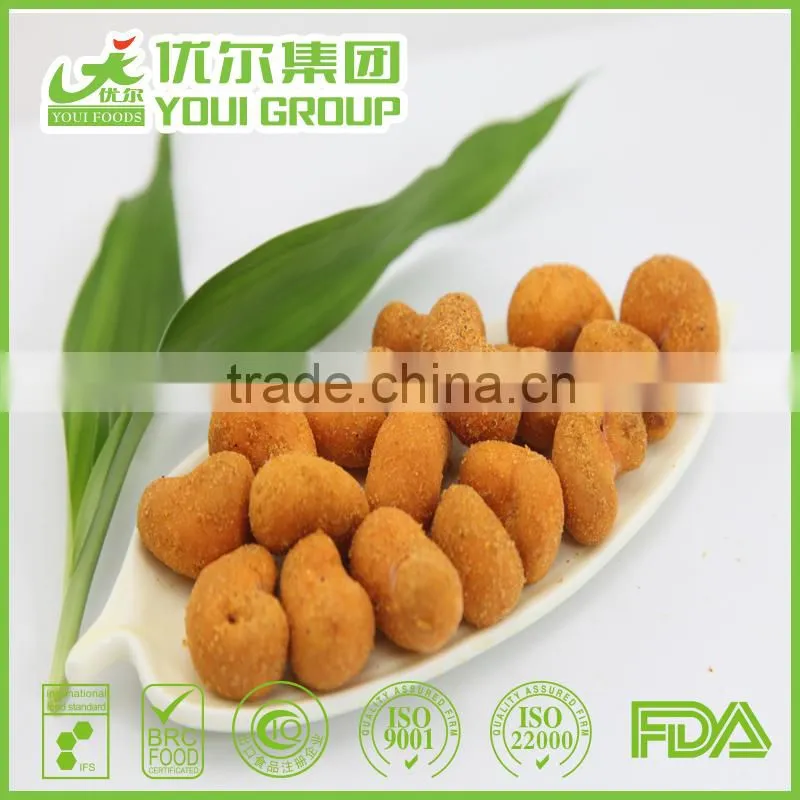 Coconut Roasted Cashew Nut Healthy Nut Snacks Food