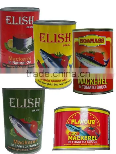 export canned mackerel brands ,canned mackerel