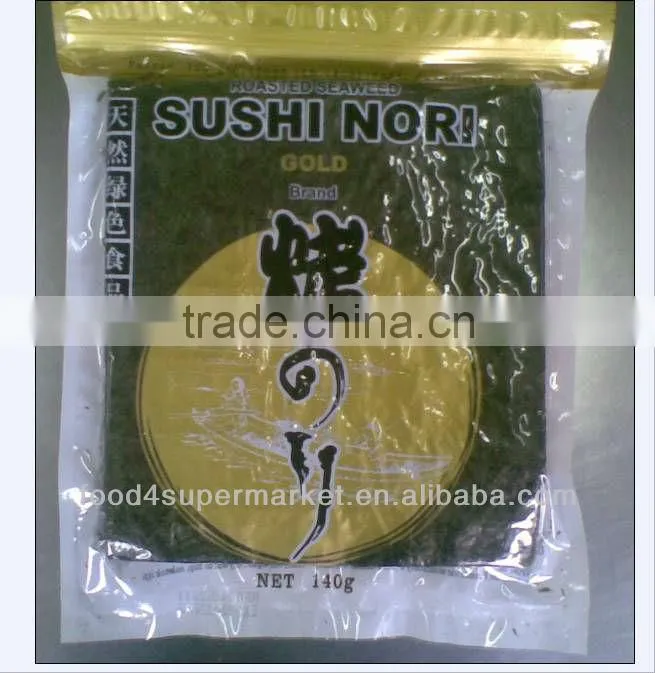 Yaki Sushi Nori 50 sheets