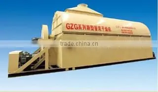 Shandong Sanxing Group Co., Ltd. company overview - view 3
