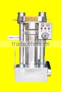 Best quality hydrualic oil press machine