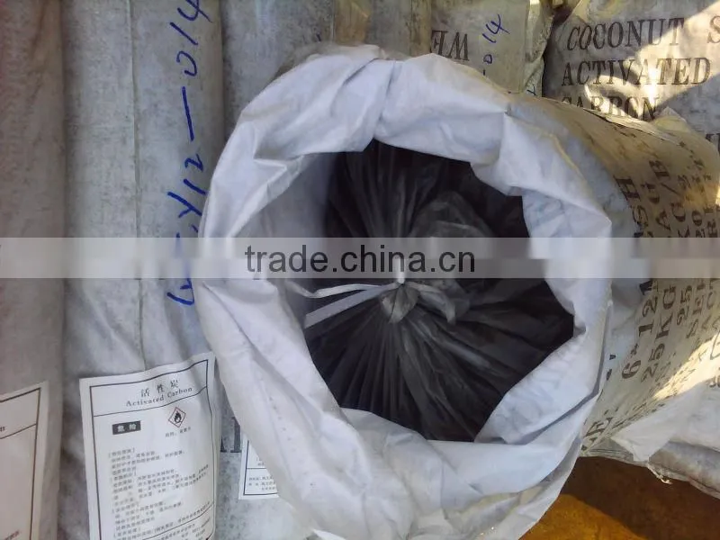 8*30mesh Coal based granular activated carbon large specific surface area