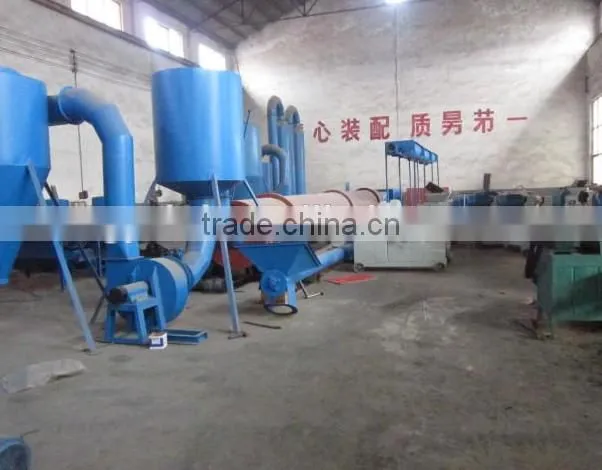 New pipe wood sawdust dryer machine