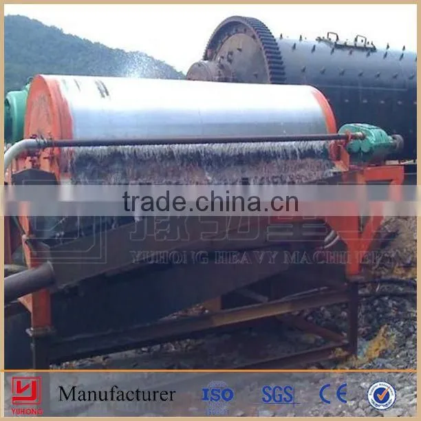 Permanent Magnetic Roll Separator for Processing Wet Iron Ore
