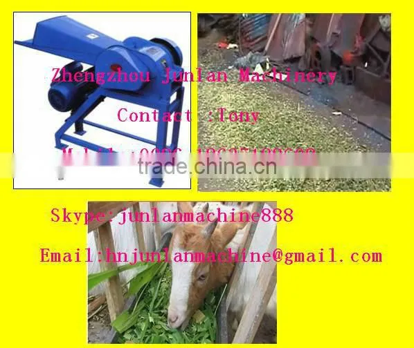 grass cutting machine/small grass cutting machine