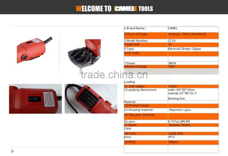 Electrical Sheep Clipper or Wool Shearing Machine sheep Shears sheep shearing machine