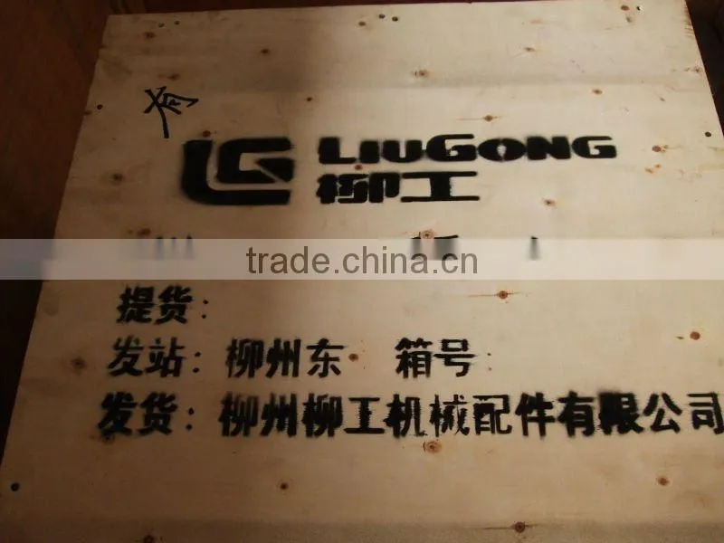excavator Crane brake alarm switch