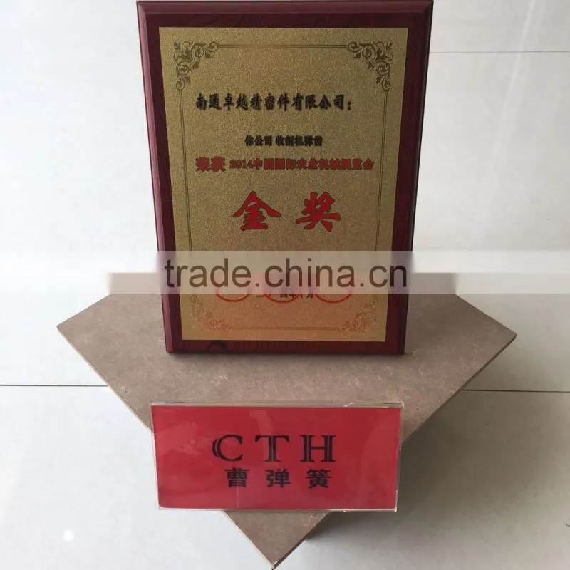 flat torsion spring, flat bed spring, flat spiral spring